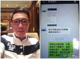 关注 307 粉丝 115万 微博 956. è¶™æ­£å¹³è¢«å­©å­çš„åª½æŽ§è¨´åƒè»Ÿé£¯å¥½å‹æ¢èµ«ç¾¤ ä»–ç‚ºäººå¤§æ–¹ Ettodayæ˜Ÿå…‰é›² Ettodayæ–°èžé›²