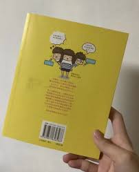 輕熟女就是王道👑, 興趣及遊戲, 書本& 文具, 小說& 故事書- Carousell