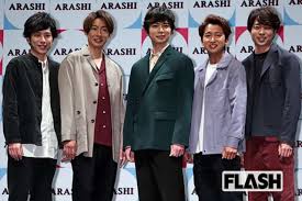 ｄメニューニュース - News update