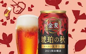 開発秘話｜金麦のこだわり｜金麦スタイル｜サントリー