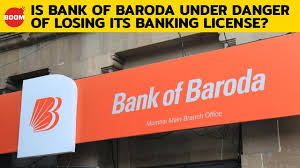 Easy to contact us territory office: Is Bank Of Baroda Under Danger Of Losing Its Banking License Youtube