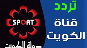 تردد قناة أون تايم سبورت 3. ØªØ±Ø¯Ø¯ Ù‚Ù†Ø§Ø© Ø§Ø¨ÙˆØ¸Ø¨ÙŠ Ø³Ø¨ÙˆØ±Øª Ù£