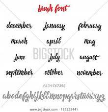 Font Drawn On Basis Vector Photo Free Trial Bigstock I made a (very short) youtube video for today's post. font drawn on basis vector photo
