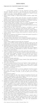 Prova Invalsi On Line 2008 2009 Italiano Terza Media