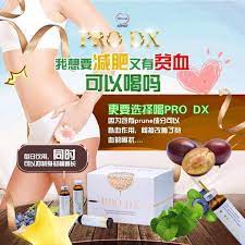 问 我想要减肥又有贫血 可以喝 答 更要选择喝 prodx 因为含有prune成分可以补血作用 间接改善了贫血的困扰 每日饮用 同时可以抑制身材横着长