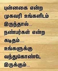 Pin On Morning Images