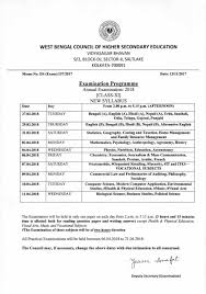 Jun 07, 2021 · west bengal board exams 2021: West Bengal Board Of Higher Secondary Education Class Xi Routine 2021 2022 Eduvark