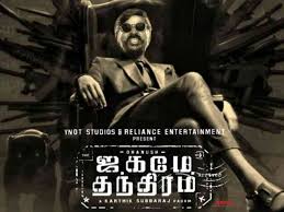 Naane varuven songs download 2021, naane varuven masstamilan, dhanush naane varuven dhanush in naane varuven songs free download. Dhanush Naane Varuven Yuvan Song Making Selvaraghavan