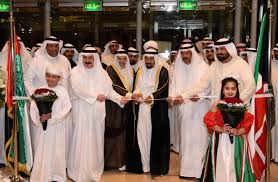 0 track | 1 album. Kuna Nat L Library Celebrates Zayed Year Culture Art 30 10 2018