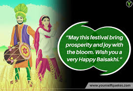 Baisakhi mela festival in punjab pakistan 2019. Vaisakhi Happy Baisakhi Quotes Wishes To Bring Goodwill In Life
