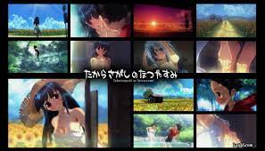 Takarasagashi no Natsuyasumi - Anime Sex