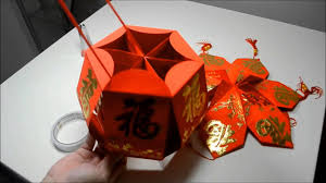 Maybe you would like to learn more about one of these? D I Y Chinese New Year Red Envelope Lantern Demonstration 02 Youtube