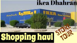 Ikea Dhahran Ikea Saudi Ikea Store Tour With Me Ikea Dammam Youtube