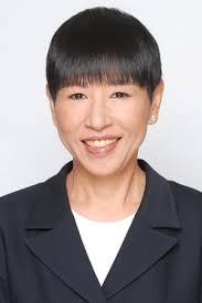 Akiko Wada