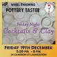 Friday 19th December 5:30pm to 8pm Wheel Taster event image