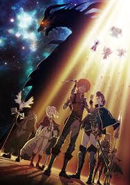 Shingeki No Bahamut Genesis Anime Anidb Shingeki no bahamūto) is a japanese anime television series produced by mappa that is based on the rage of bahamut game.