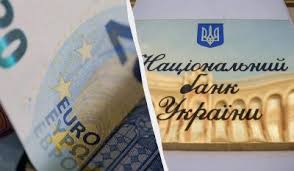 УНІАН - News update