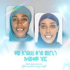 Nathanol Speciality...