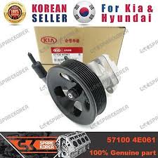 Image result for 5719402296 hyundai--kia
