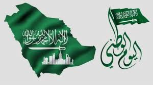 قصة توحيد المملكة وتأسيس السعودية بدأت بمعركة المصمك