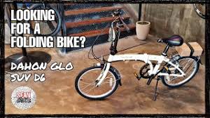 Dahon is one of the earliest, most innovative and well known companies in the folding bicycle space. Dahon Glo Suv D6 Folding Bike Specs And Price Youtube