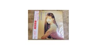 Amazon.co.jp: 飯島真理 マイハートインレッド VINYL 再発盤 レコード : おもちゃ