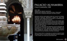 Palacio Alhambra Calle Compania 1340 Santiago De Chile Palacios Santiago De Chile Viaje En El Tiempo