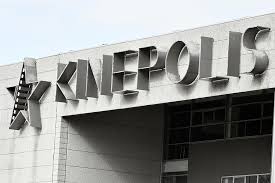 Het officiële vlaamse #kinepolis instagram account! Kinepolis 400 000 Besucher Im Ersten Quartal