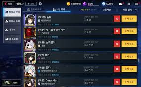 트위치에서도 공방채팅창 안본지 오래되서 그런가 1: ìŠ¤ë¹„ê°¤ ì‹œì ˆ ì—¬ì™•ë²Œ ì‚¬ê±´ì´ ë­ëƒê³  ê°œë…ê¸€ ëª¨ìŒ