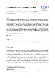 Sebagai tambahan, satu huruf baru telah dicipta, iaitu huruf ؤ (va) untuk transliterasi jawi. Pdf Pemerkasaan Tulisan Jawi Dahulu Dan Kini