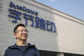 New Doj Filing Tiktok S Owner Is A Mouthpiece Of Chinese Communist Party Npr