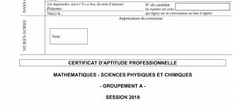Vous êtes à la recherche d'un emploi : Cap Petite Enfance Les Sujets 2018 Et Les Corriges Blogs