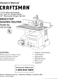 Sold by tekcom shop usa. Craftsman 137217100 User Manual Shaper Router Manuals And Guides L0712076