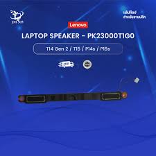 PK23000T1G0