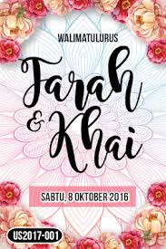 Sweet kad gives adorable design kad kahwin for your wedding. Kad Utusan Sehari Design Kad Kahwin 2017 New