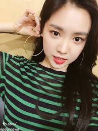 Perfil de Son Na-eun