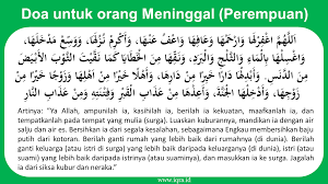 Kirim doa untuk orang meninggal biasanya dilantukan ketika mendengar berita kematian atau kabar duka dari seseorang. Doa Untuk Orang Meninggal Perempuan Dan Laki Laki Iqra Id