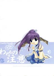 AKABEi SOFT (Alpha)] Waremono Chuui! | Careful Handling! (Utawarerumono) -  Read Hentai Manhwa, Hentai Manga, Hentai Webtoon, Hentai Comics, Porn  Comics, Manhwa18, Hentai20, Sex Manga, E Hentai