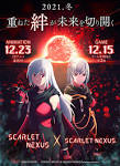 SCARLET NEXUS