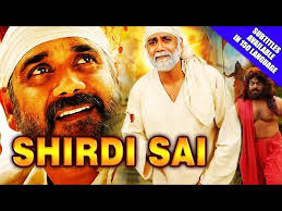 Image result for film(Shirdi Sai Baba)(2001)