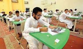 Saudi Arabia's digital lead in education opens up investment opportunities | Arab News