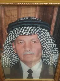 بسم الله الرحمن الرحيم انا لله وانا اليه راجعون بكل الرضى والتسليم وبقضاء  الله وقدره نقابة المعلمين ومديرية التربية بالسويداء وأل حاتم واقربائهم في  جبل العرب والمهجر ينعون اليكم وفاه فقيدهم المربي