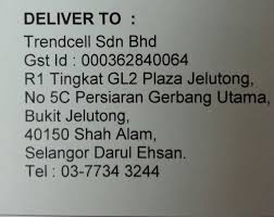 Pm advance sdn bhd is the training specialist for the project management knowledge, tools and techniques, based on the project management institute (pmi) standards. Facebook