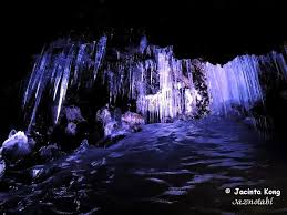 Fugaku Wind Cave Å¯å²³é¢¨ç©´ And Narusawa Ice Cave É³´æ²¢æ°·ç©´ Wind Cave Ice Cave Places To Visit