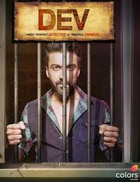 Dev Tv Series Wikipedia Ser.baudrate = 19200 ser.port = 'com1' ser.open() ser.write(b'hello').