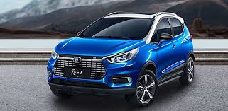 Byd's headquarters is located in shenzhen, guangdong province, cn 518118. Byd Stellt Elektrischen S2 Vor