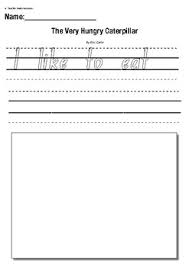 That night he had a stomachache! Eric Carle The Very Hungry Caterpillar Text To Self Writing Response Worksheet