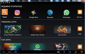How to reset auto roatae off in bluestatcks? Bluestacks Full Instagram On A Computer Simply And Easily Instagram Why Is It Needed Install Instagram In Bluestacks