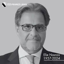 CCI France Liban (@ccifranceliban) • Instagram photos and videos