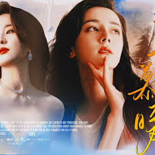 朝思慕暖】生如野草随风飘零，直到遇见你。| 刘亦菲/ 迪丽热巴| 剧情向_哔哩哔哩_bilibili